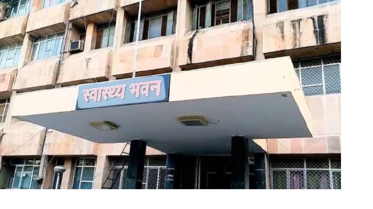 अस्पताल बन गया अंधविश्वास का अड्डा, मृतक की आत्मा लेने लेबर रूम तक पहुंचे परिजन