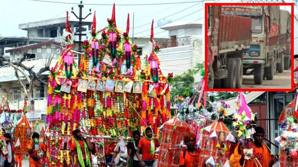 Kanwar Yatra Route Map 2025: दिल्ली से यूपी तक बनाया रूट डायवर्जन प्लान, 11 जुलाई से 14 अगस्त तक रहेगा लागू