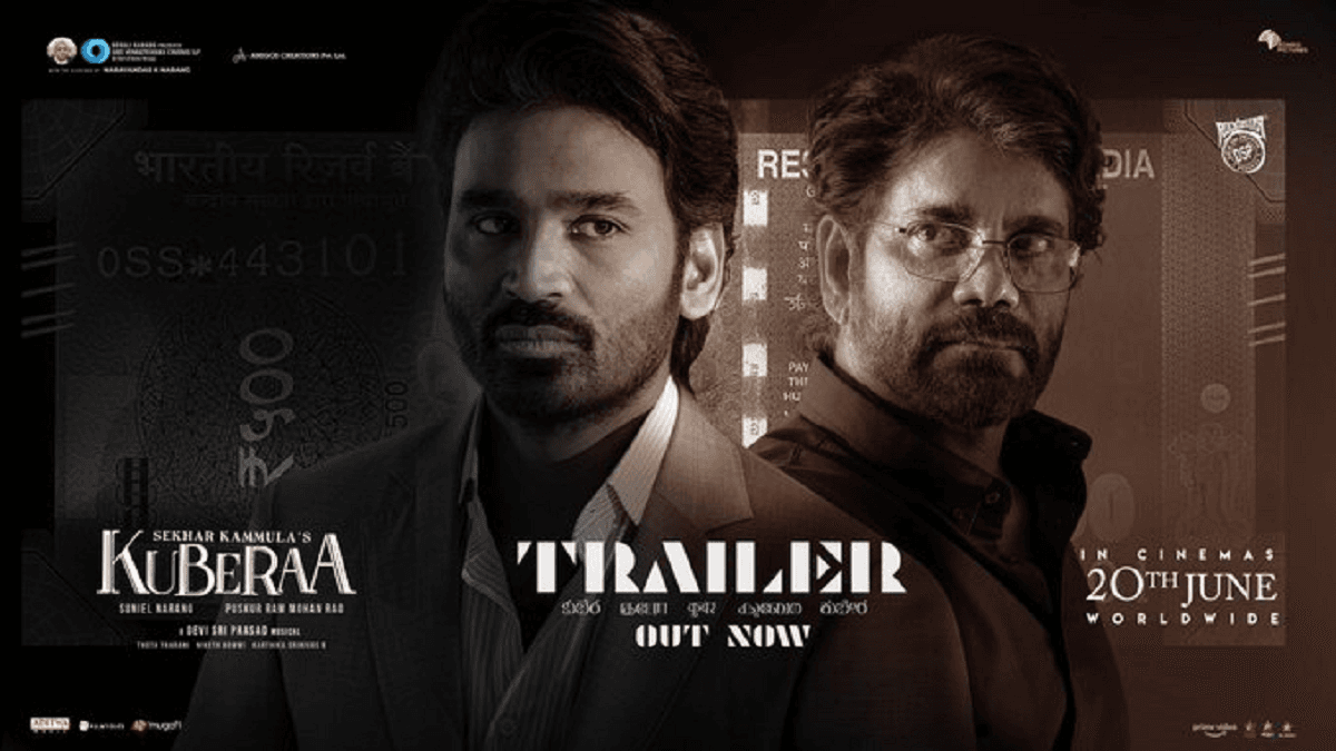 Kuberaa Trailer X Review: पैसा और पावर के पीछे पड़े नागार्जुन और धनुष, ट्रेलर देख क्या बोली ऑडियंस?