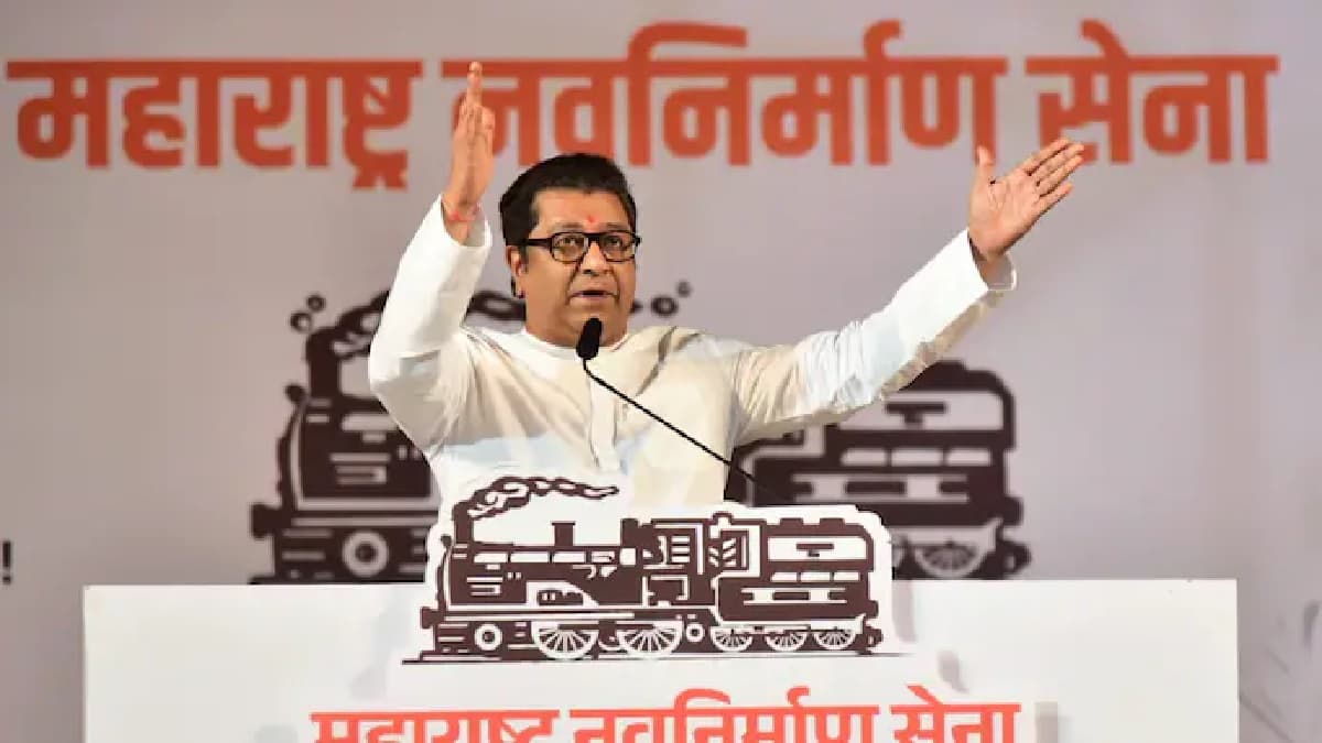 हिंदी थोपना बंद करो! धुले में मराठी भाषा को लेकर मनसे का प्रदर्शन