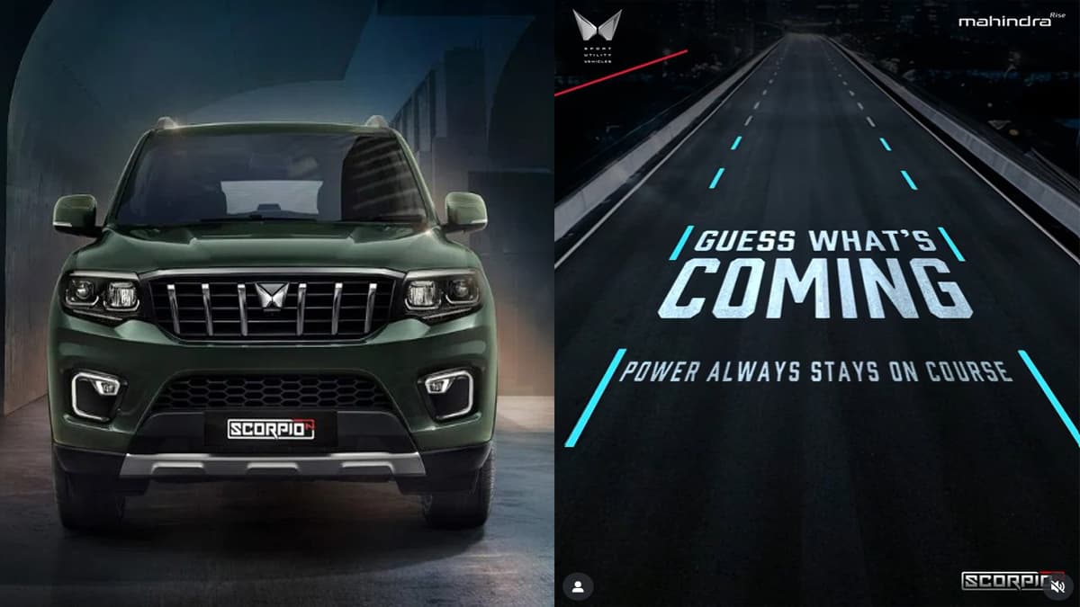 Mahindra Scorpio N का टीजर हुआ जारी, ADAS समेत कई एडवांस्ड फीचर्स होंगे शामिल