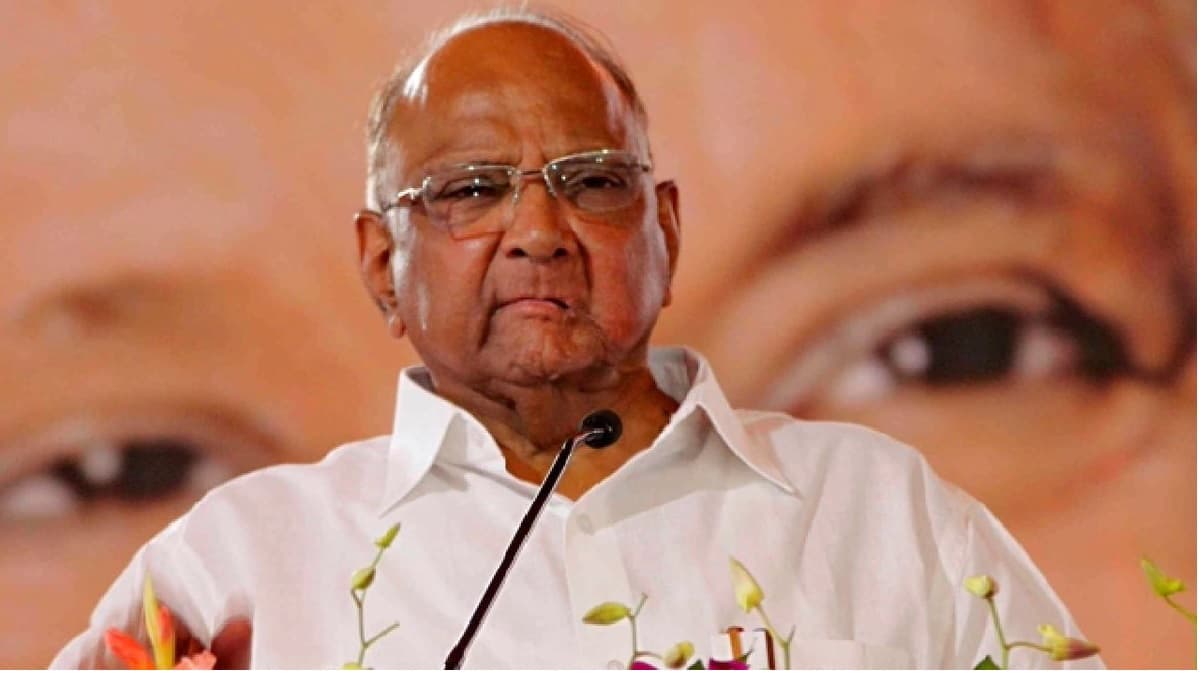 sarad pawar