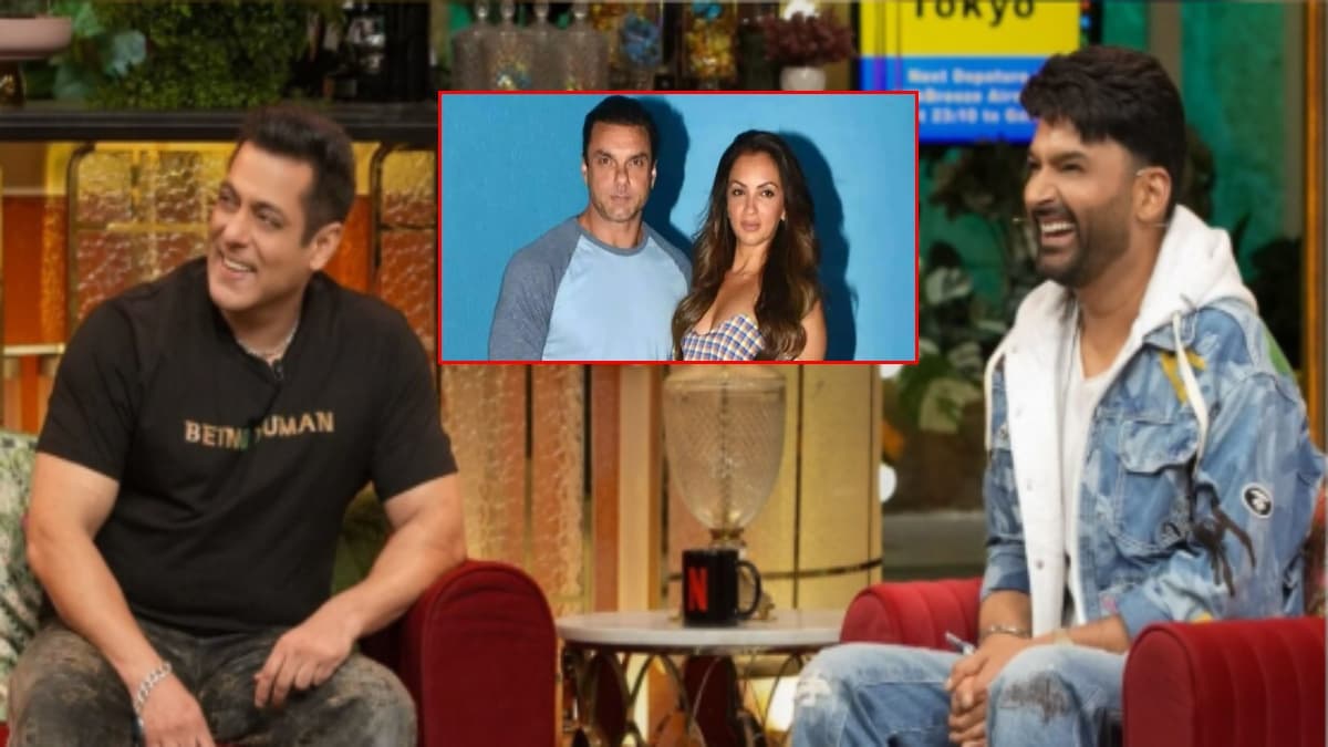 Salman Khan ने Ex भाभी का उड़ाया मजाक? Kapil के शो में सीमा सजदेह को कर दिया ट्रोल