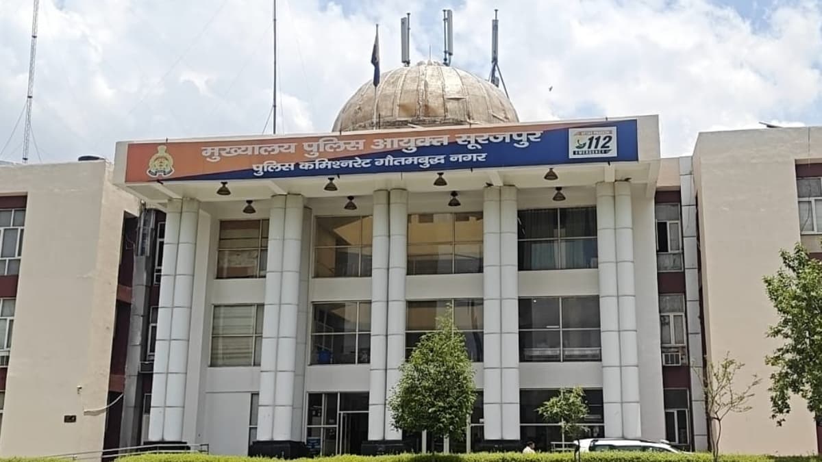 surajpur police office