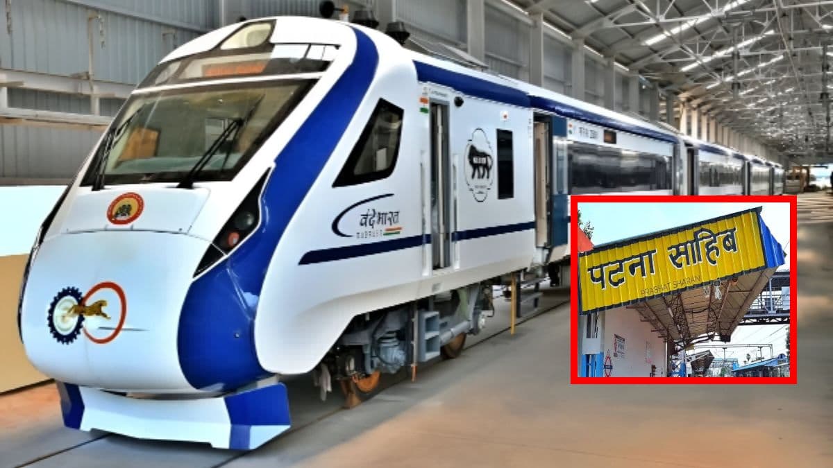 Vande Bharat Sleeper Train: MP से पटना अब जाना आसान, मिलेंगी वर्ल्ड क्लास सुविधाएं