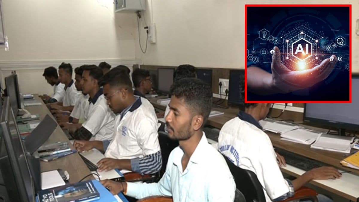 Mumbai: बदल रही गढ़चिरौली की तस्वीर, पुलिस युवाओं को दे रही AI की ट्रेनिंग 