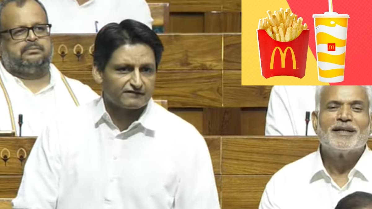 '... या भारत में McDonald's बंद कराओ', लोकसभा में भड़के कांग्रेस सांसद दीपेंद्र हुड्डा