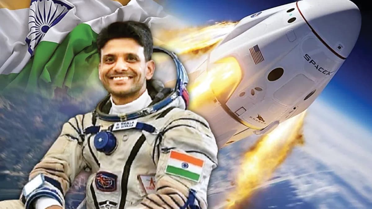 शुभांशु अब पृथ्वी पर 7 दिन इस प्रक्रिया से गुजरेंगे, ISRO ने इस मिशन पर क्यों खर्च किए 550 करोड़?