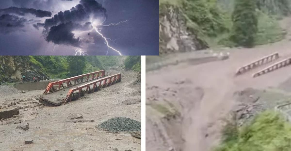 Himachal: चंबा में फटे बादल, नाव की तरह बहा पुल, हजारों लोगों का संपर्क कटा