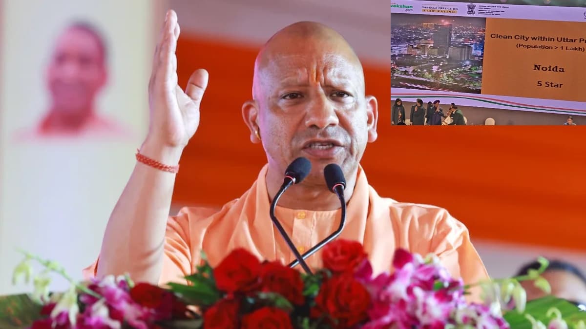 UP: स्वच्छता सर्वेक्षण रैंकिंग में डोर टू डोर क्लेक्शन और वेस्ट प्रोसेस से सुधरी उत्तर-प्रदेश की रैंकिंग