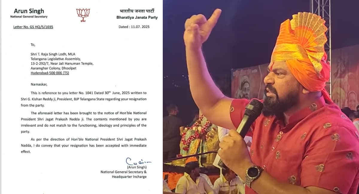 इस्तीफा देने वाले कौन हैं BJP विधायक टी राजा? कार्यकर्ताओं से जुड़ी है पद छोड़ने की वजह
