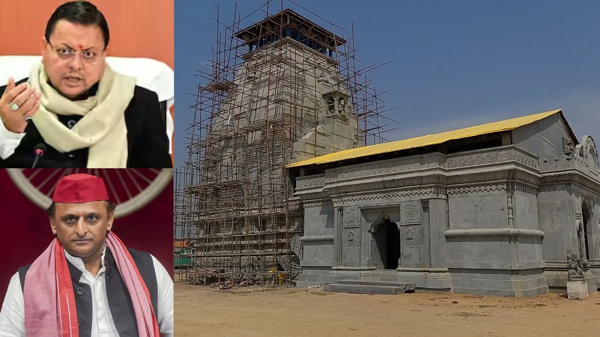 Explainer: अखिलेश यादव पर भारी पड़ेगा उत्तराखंड कैबिनेट का यह निर्णय? इटावा में निर्माणाधीन केदारेश्वर पर देवभूमि से उठे विरोध के सुर