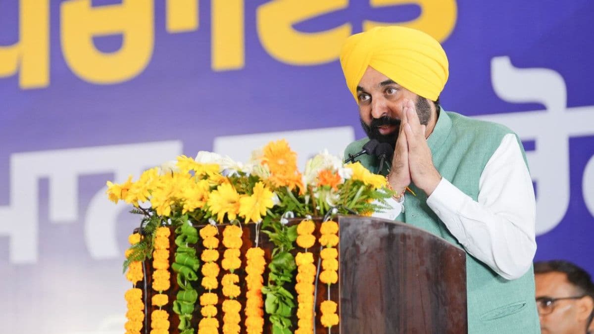CM मान ने लैंड पूलिंग स्कीम को लेकर जनता को किया आगाह, बोले- विपक्षी दलों के भ्रामक प्रचार से रहें सावधान