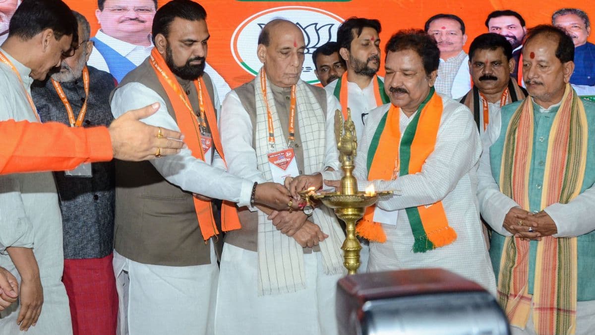 Bihar BJP