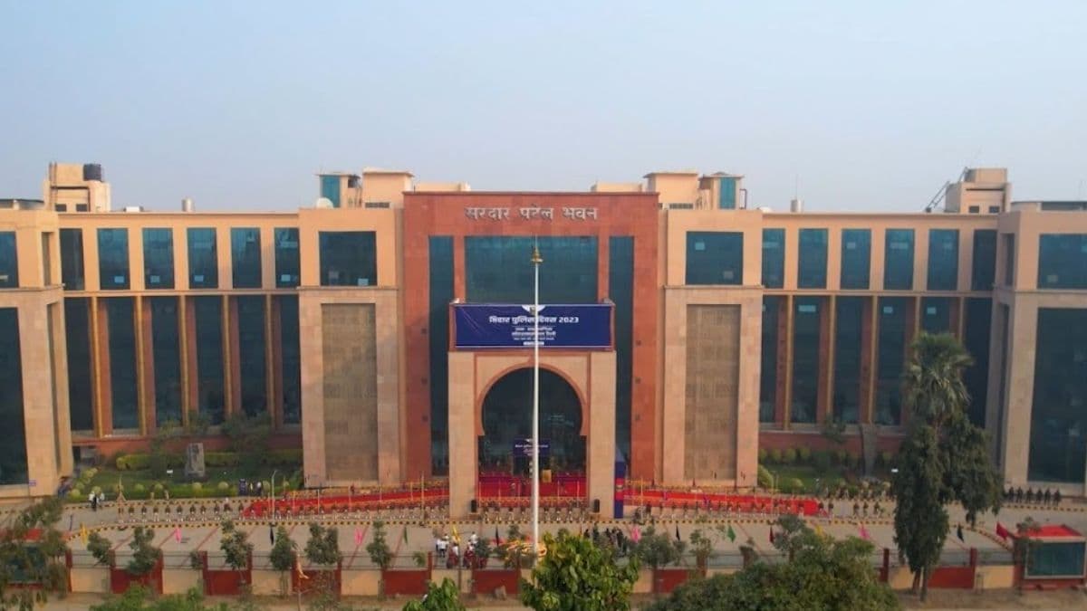 Bihar Police