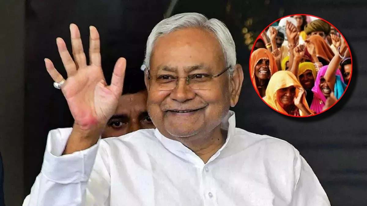 Bihar Women 35% Reservation Bihar Women 35% Reservation
