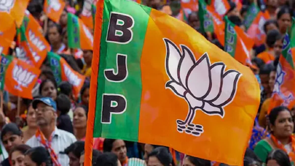 BJP
