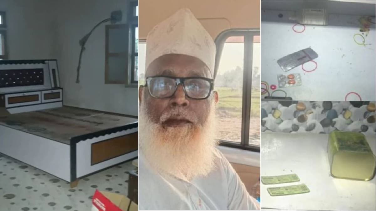सीक्रेट बेडरूम, ताकत बढ़ाने वाली गोलियां... 70 साल के छांगुर बाबा की पर्सनल लाइफ पर 5 खुलासे