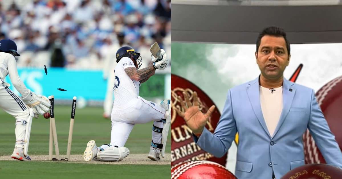 Cricket News - 2025-07-17T234458.887