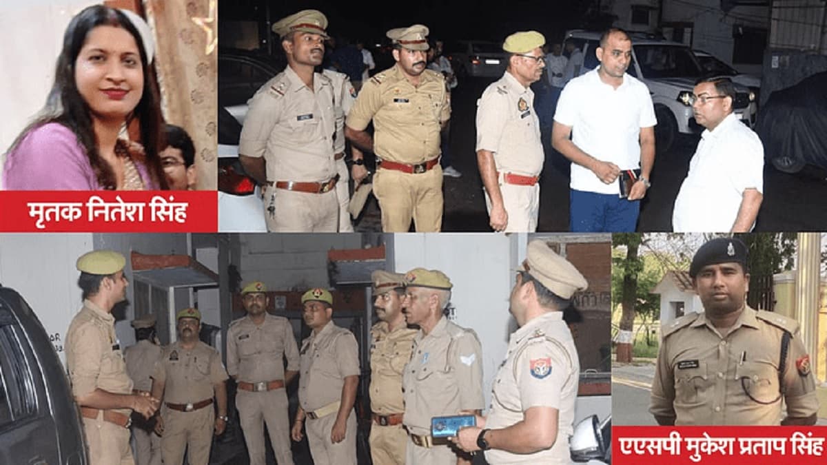 एडिशनल एसपी की पत्नी का सीसीटीवी फुटेज आया सामने, बेटे का मुंह दबाती दिखी नितेश