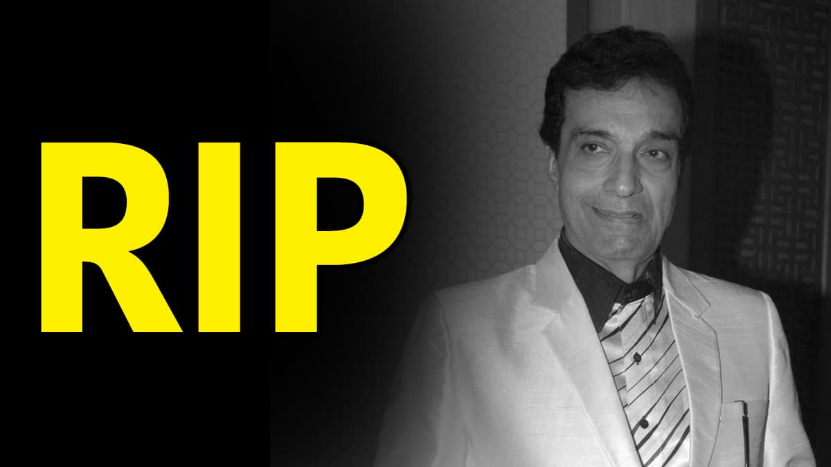 दिग्गज प्रोड्यूसर, डायरेक्टर और एक्टर Dheeraj Kumar का निधन, निमोनिया के चलते मुंबई के अस्पताल में तोड़ा दम