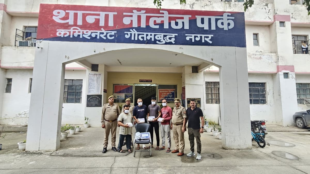 Greater Noida News: ग्रेटर नोएडा में 25 लाख की ड्रग्स पकड़ी, SSB का जवान शामिल, जानें क्या है पूरा मामला