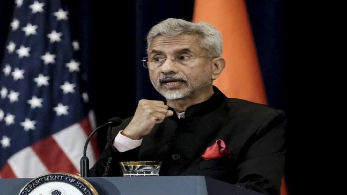 'अमेरिका और चीन की अलग तरह की सोच', क्वाड की मीटिंग में आतंकवाद पर बरसे जयशंकर
