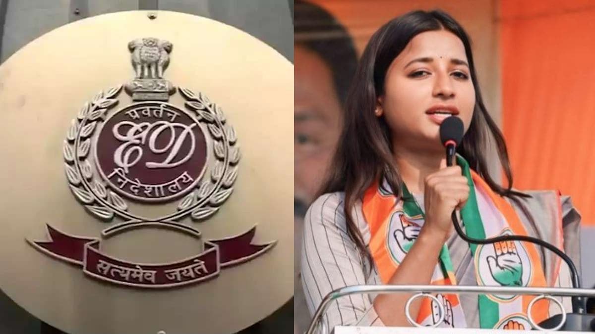 मनी लॉन्ड्रिंग मामले में ED की बड़ी कार्रवाई, पूर्व कांग्रेस विधायक के रांची-हजारीबाग के 8 ठिकानों पर छापेमारी