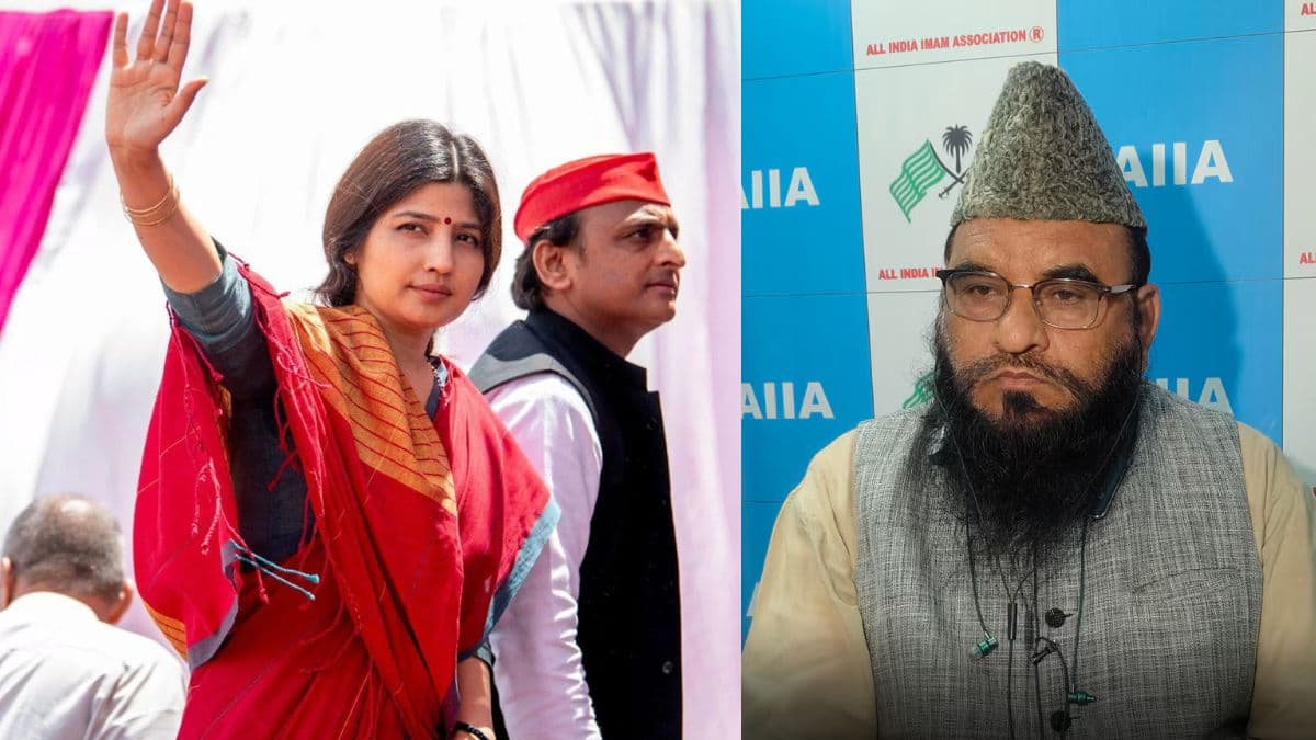मौलाना साजिद रशीदी के खिलाफ लखनऊ में FIR, सांसद डिंपल यादव पर की थी अभद्र टिप्पणी