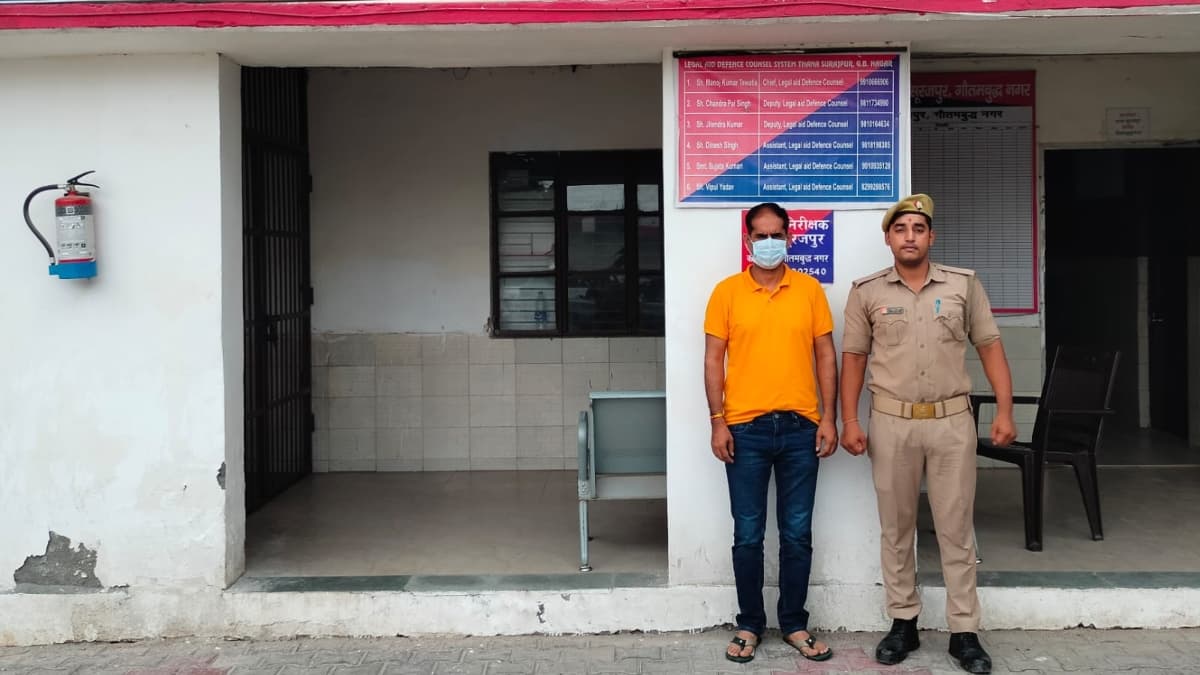ग्रेटर नोएडा में संपत्ति खरीदने वाले हो जाएं सावधान, फर्जी वसीयत और दस्तावेजों से 74 लाख की ठगी
