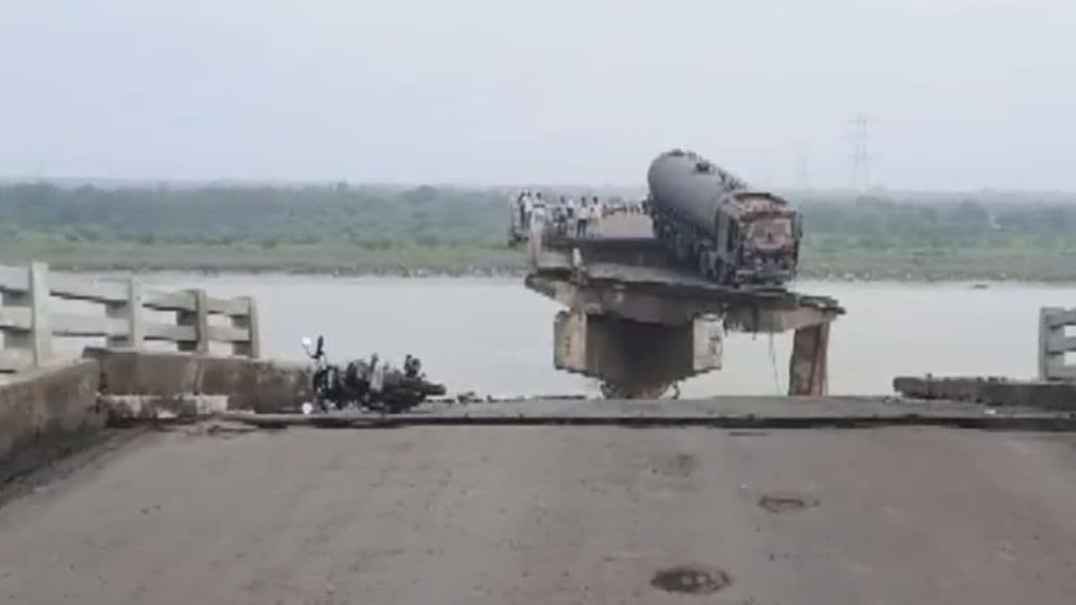 Gujarat