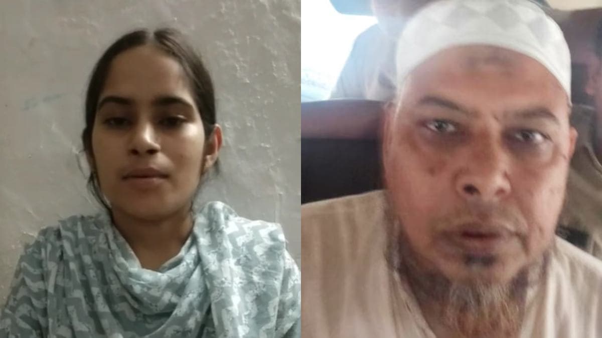 Agra Conversion Case: हरियाणा की ममता को बना दिया शिफा, धर्मांतरण की शिकार लड़की का वीडियो आया सामने