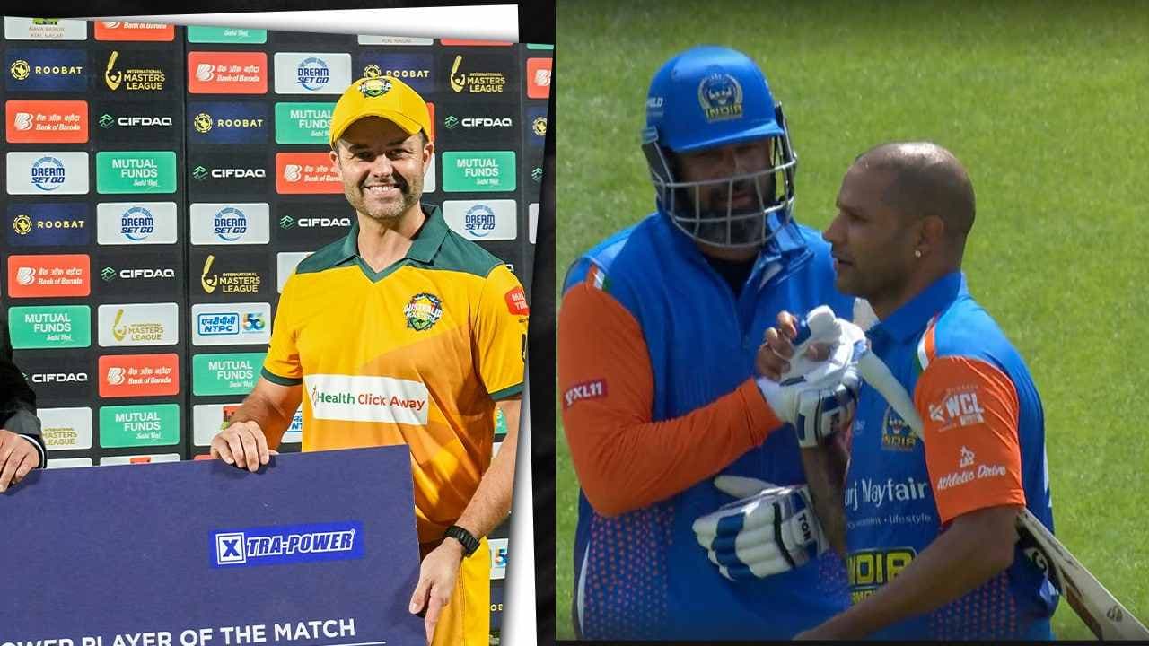 INDCH vs AUSCH: शिखर धवन की धमाकेदार पारी गई बेकार, खराब गेंदबाजी के कारण हारी भारतीय टीम