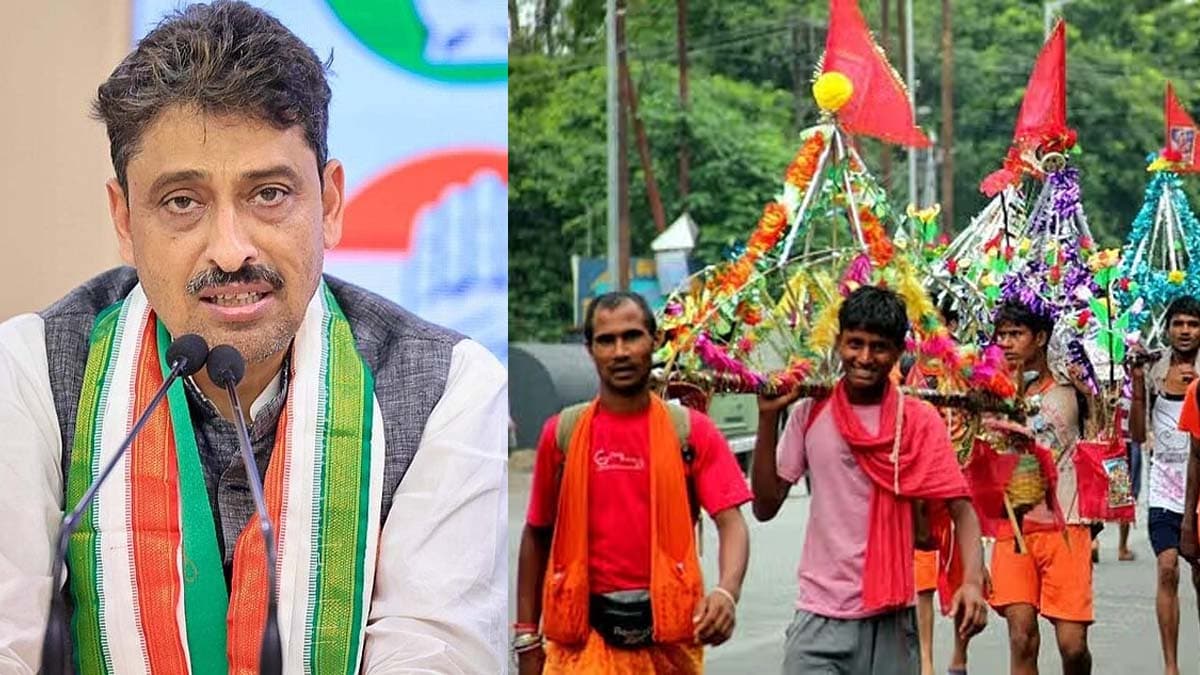 'मुसलमानों की सेवा से भी परेशानी...', कांवड़ यात्रा में 'नेम प्लेट' मामले पर भड़के इमरान मसूद