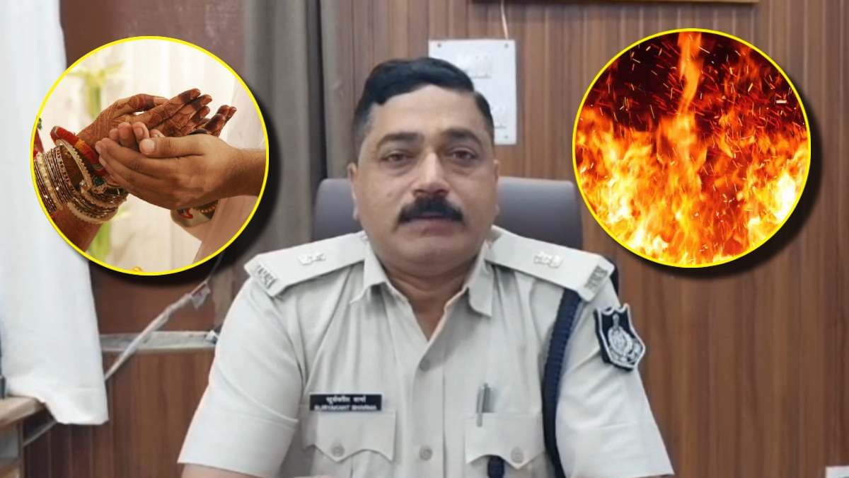 बेवफाई से भड़की प्रेमिका ने प्रेमी के घर को पेट्रोल डालकर लगाई आग, जबलपुर का मामला