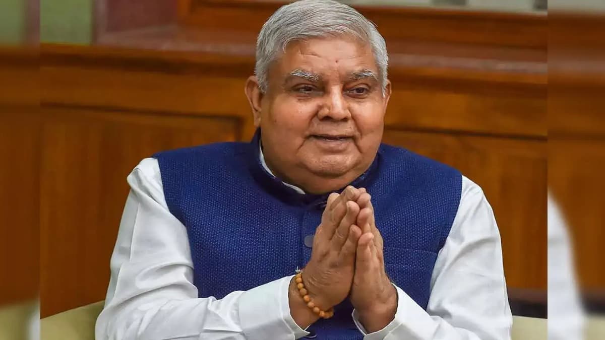 किसान परिवार से उपराष्ट्रपति के पद तक का सफर, ऐसा रहा जगदीप धनखड़ का कार्यकाल