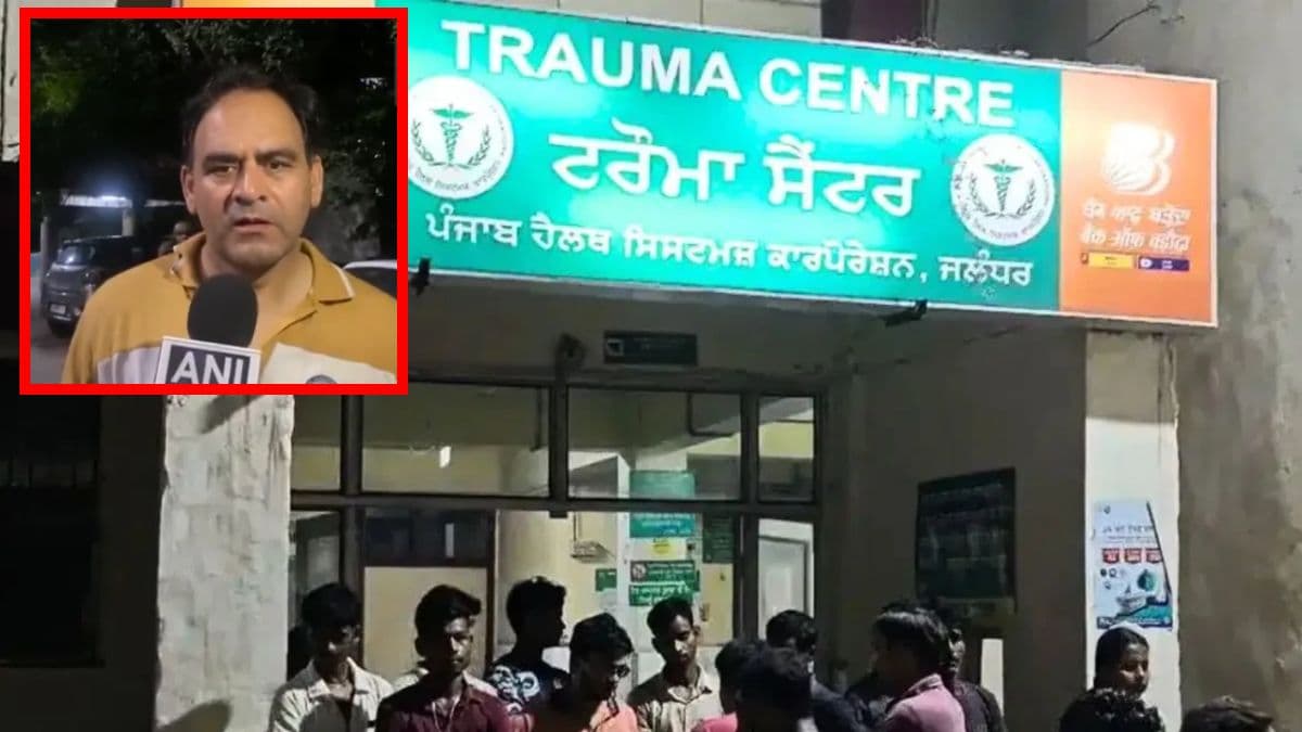 Jalandhar: सिविल अस्पताल में ऑक्सीजन न मिलने से 3 मरीजों की मौत, 10 मिनट तक बंद रही सप्लाई
