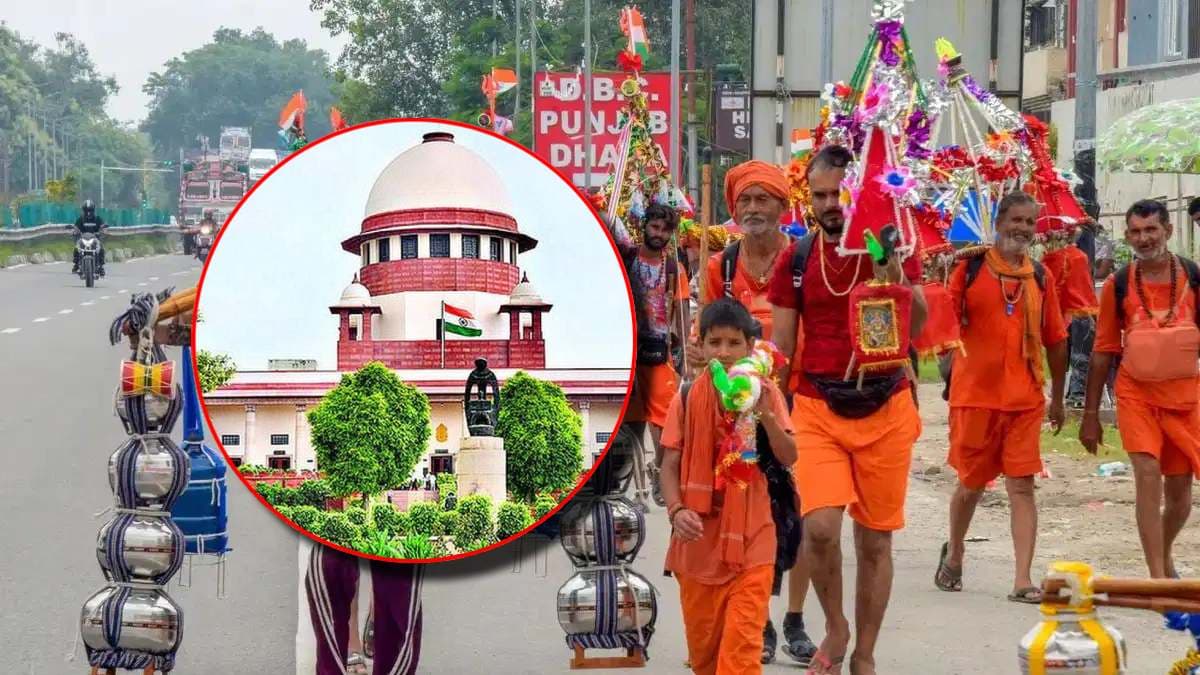 Kanwar Yatra 2025 Kanwar Yatra 2025