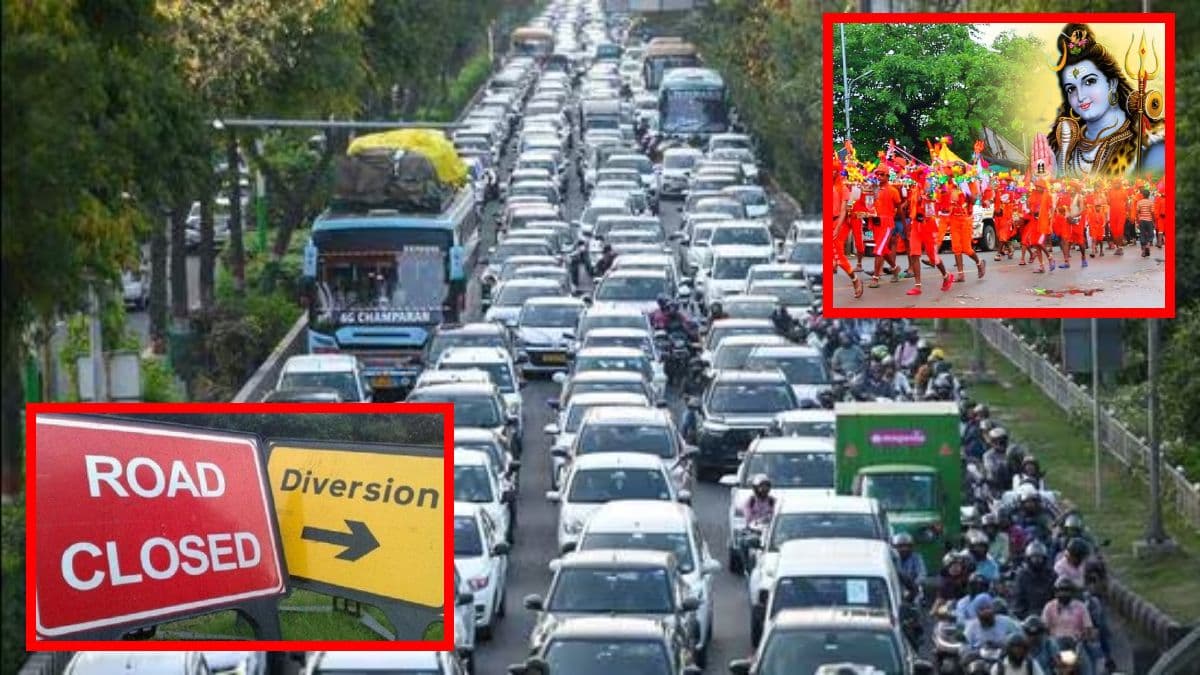 Kawad Yatra 2025: कांवड़ यात्रा के चलते NCR की ये 50 सड़कें डायवर्ट, घर से निकलने से पहले जरूर पढ़ लें ट्रैफिक एडवाइजरी