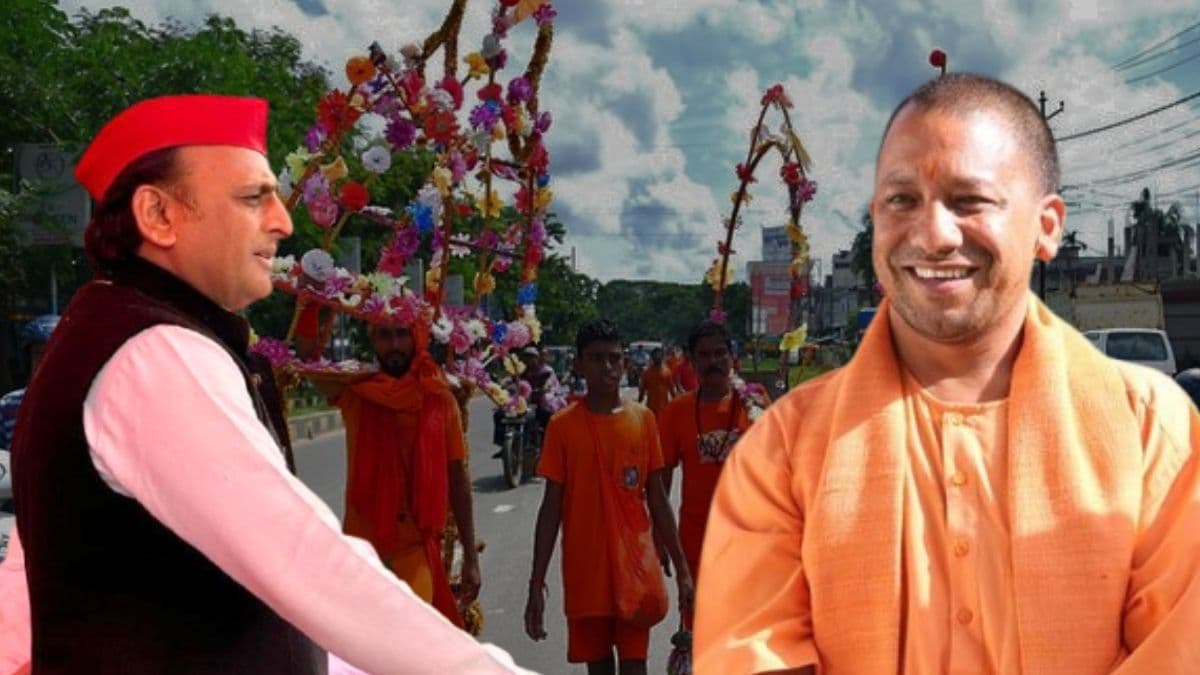 कावड़ यात्रा को लेकर अखिलेश यादव ने कसा तंज, योगी सरकार की तरफ से आया जवाब