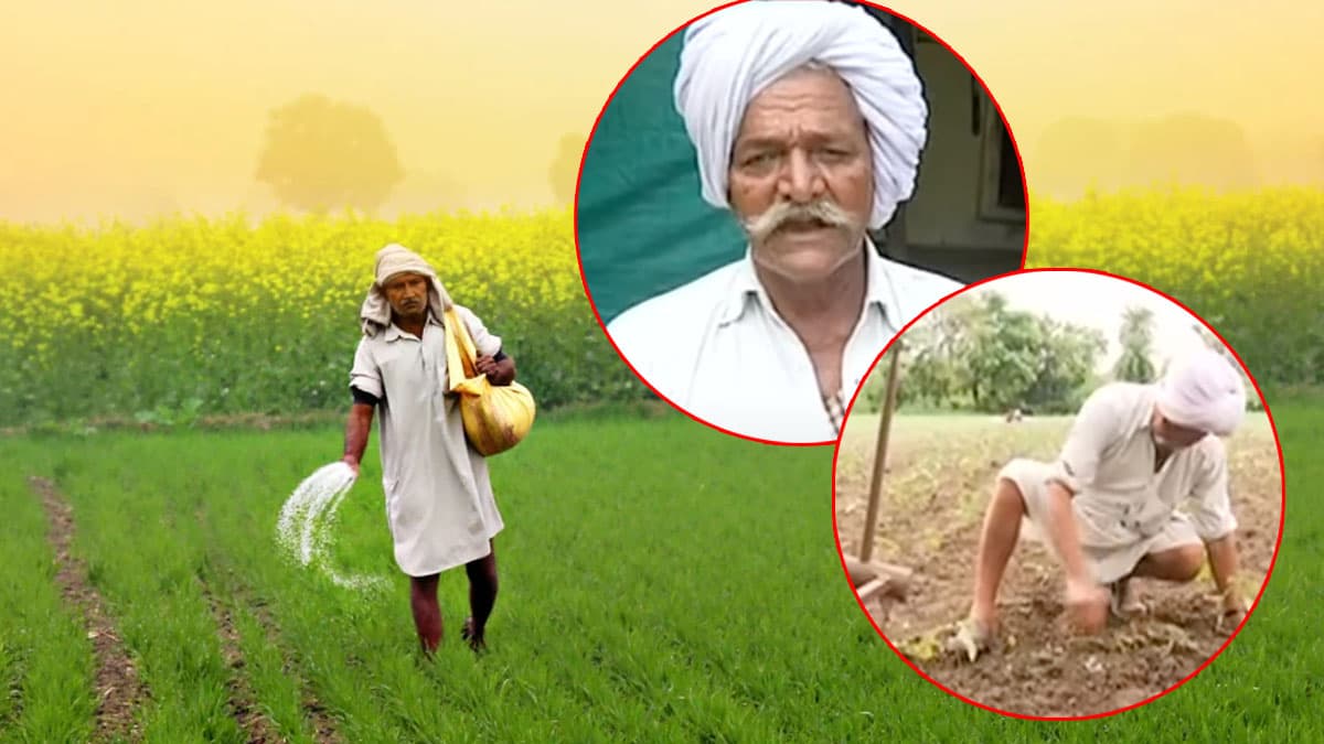 Video: 90 साल का बुजुर्ग 'बैल' बनकर चला रहा हल, फटे कपड़े, पांव में चप्पल नहीं, हालत देख रुंध जाएगा गला Madhya Pradesh