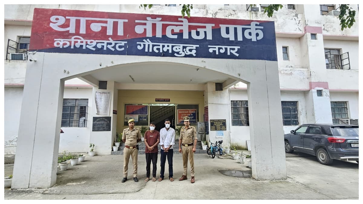 Greater Noida News: एम्स पैरामेडिकल परीक्षा में दूसरे की जगह पेपर दे रहे दो सॉल्वर गिरफ्तार, 2 लाख में तय हुई थी डील