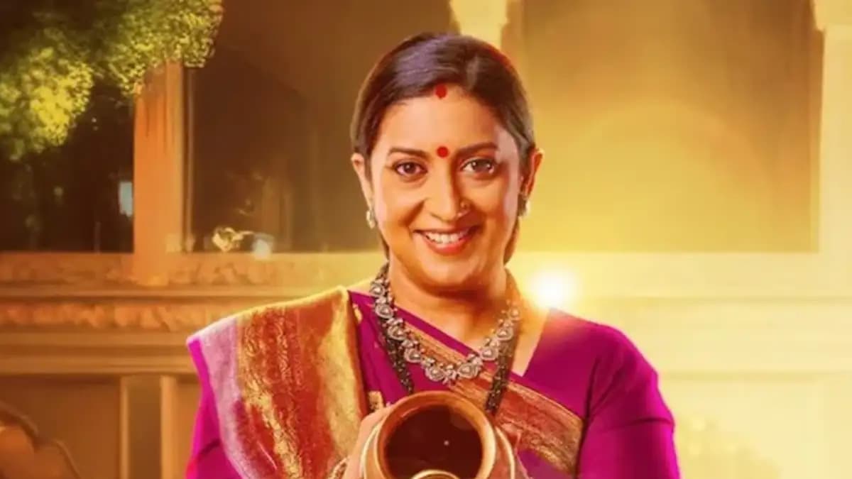 Kyunki Saas Bhi Kabhi Bahu Thi X Review: फर्स्ट एपिसोड देखने के बाद X पर आई कमेंट्स की बाढ़, देखें रिएक्शन