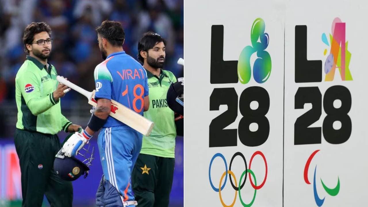 LA Olympics 2028 में पाकिस्तान की बेइज्जती होना तय! इन 6 टीमों को मिल सकता है मौका 