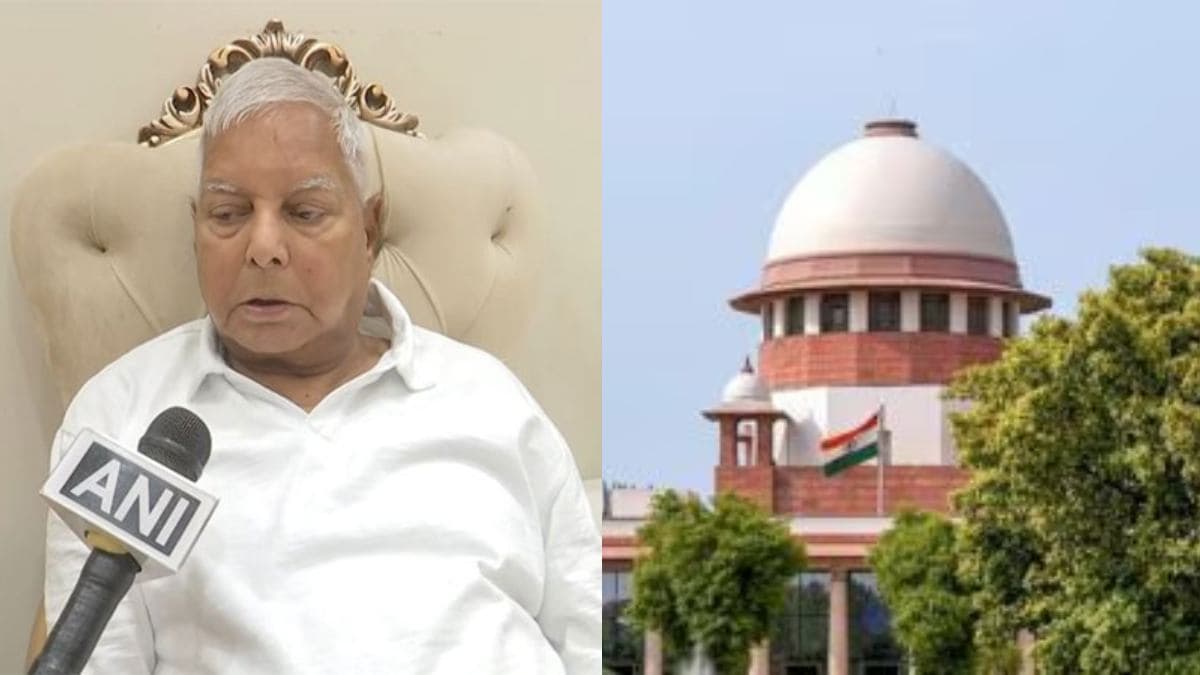 लैंड फॉर जॉब मामले में लालू यादव को झटका, सुप्रीम कोर्ट का सुनवाई पर रोक लगाने से इनकार
