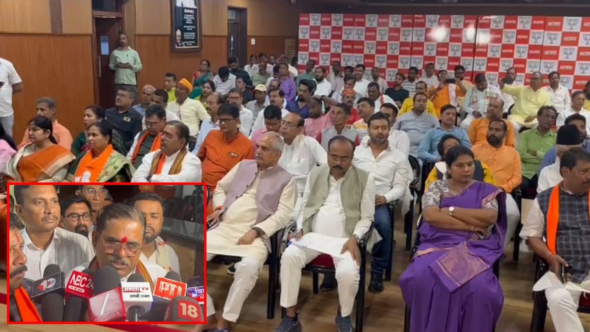 बिहार में चुनाव से पहले BJP ने दिखाई एकजुटता, PM के 'मन की बात' कार्यक्रम को लेकर कही बड़ी बात
