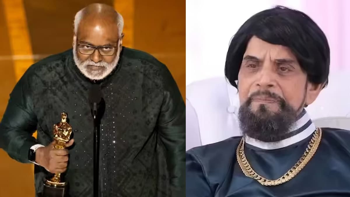 इंडिया को ऑस्कर जिताने वाले MM Keeravani के पिता का निधन, चिरंजीवी ने दी श्रद्धांजलि