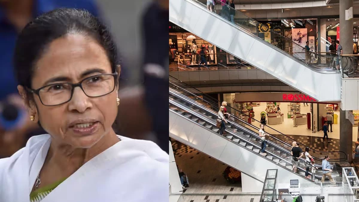 ममता सरकार का बड़ा ऐलान, शॉपिंग मॉल बनाने के लिए मात्र 1 रुपये में मिलेगी जमीन