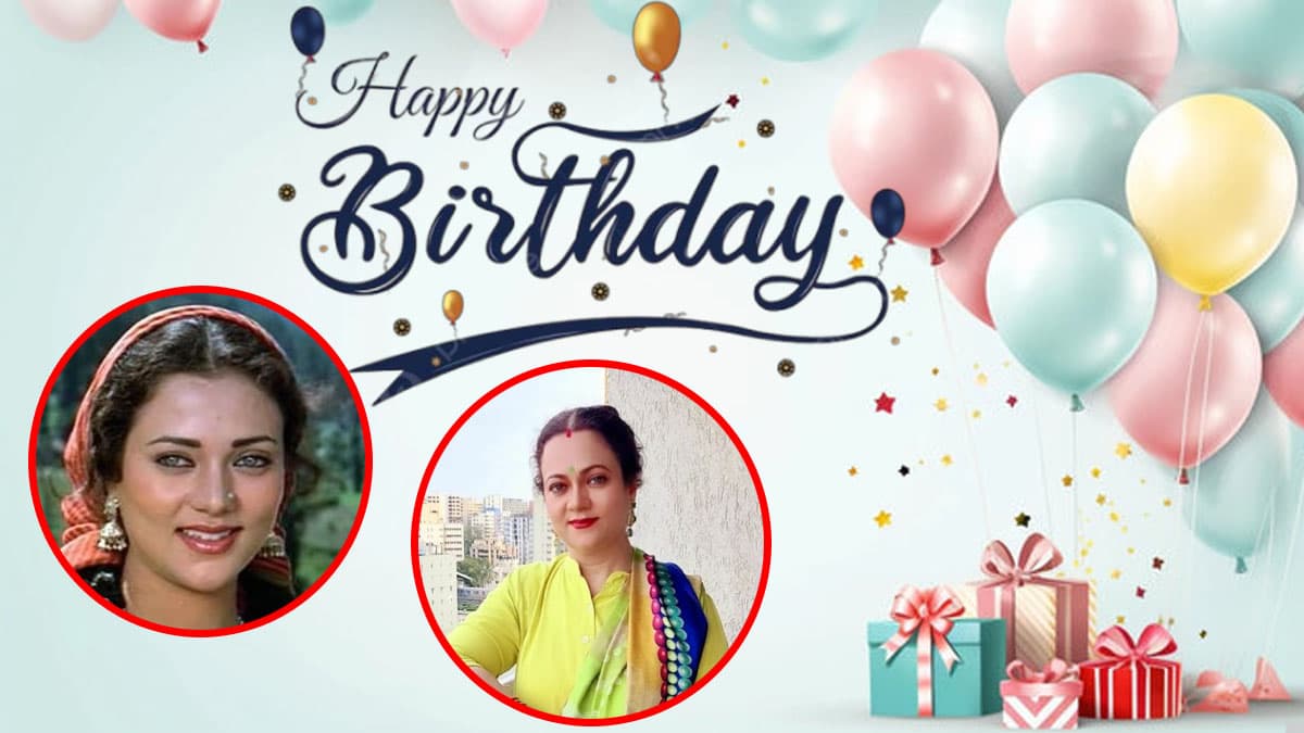 मेरठ की यास्मीन कैसे बनी बॉलीवुड की 'मंदाकिनी'? पहली ही फिल्म में मिला था लीड रोल