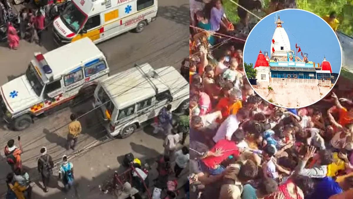 Video: मनसा देवी मंदिर में भगदड़ की क्या है पूरी कहानी? कैसे फैली करंट की अफवाह